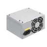Блок питания 350W EXEGATE AA350 + кабель 220V в комплекте EX284667RUS