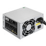 Блок питания 550W EXEGATE AB550 EX282066RUS-S