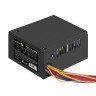 Блок питания 600W EXEGATE M600 EX292237RUS