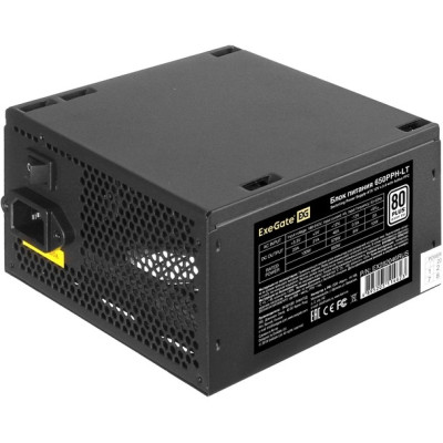 Блок питания 650W EXEGATE 80 PLUS® 650PPH-LT