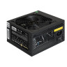 Блок питания 700W EXEGATE XP700 EX259609RUS